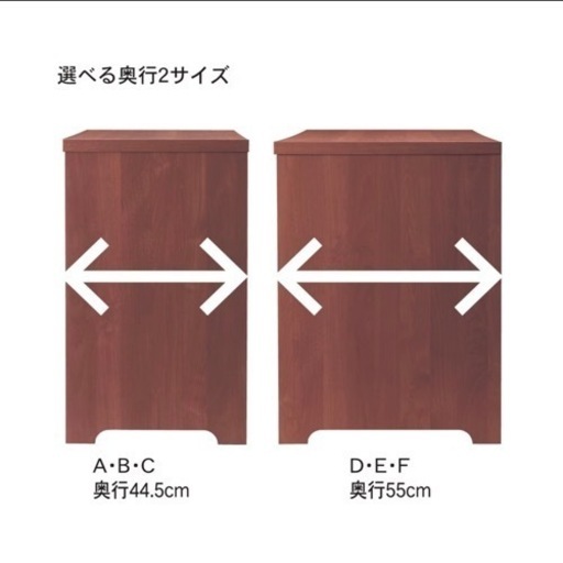 【ベルメゾン】カウンターテーブル