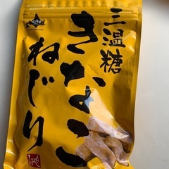 きなこのお菓子