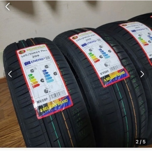 165/55r15   新品夏タイヤ