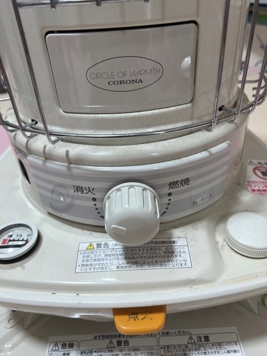 corona コロナ　ストーブ　SL-5119