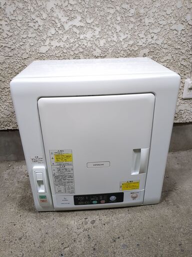 日立 5.0kg 衣類乾燥機 これっきりボタン DE-N50WV-W②