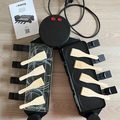 ラクレットメーカー ８人用 Raclette for 8 H.K...