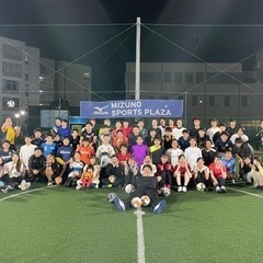 8/13 18:00〜フットサル練習しませんか？