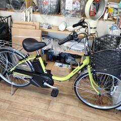 [受渡し完了しました] 神奈川ペイ(20%)使えます パナソニッ...
