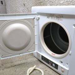 ?日立 4.0kg 衣類乾燥機 DE-N40WX-W②