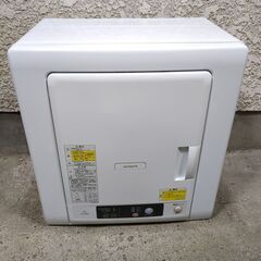 ?日立 4.0kg 衣類乾燥機 DE-N40WX-W②