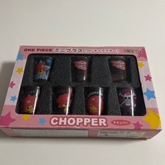 ワンピース　チョッパーミニグラスセット
