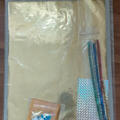 工作セットの画像