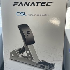 【極美品】FANATEC DD Pro（5Nm）＋CSLペダル＋スタンドの画像