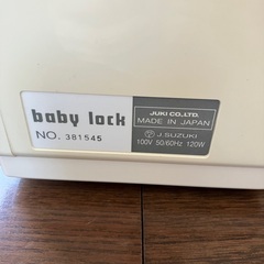 ロックミシン　baby lock 糸取物語　の画像