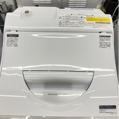 居酒屋えぐざいる ガチャ 登坂 今市 クリーナー 三代目