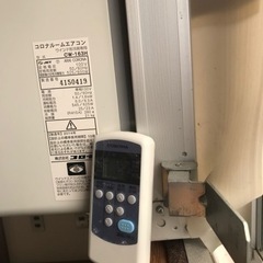 ウインドエアコン2014年製造の画像