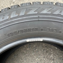 スペアタイヤに！スタッドレスタイヤ 195/65 R15 ブリザック 1本 山ありの画像