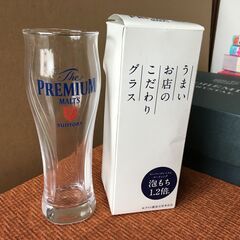 御縁を【非売品/未使用品】The PREMIUM モルツグラス ...