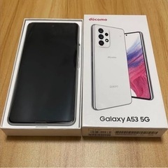 Galaxy A53 5Gホワイト 新品未使用128 GB