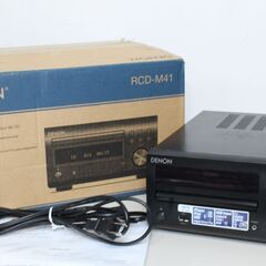 DENON/CDレシーバー/RCD-M40 ⑤