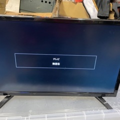 24型 LEDバックライト 液晶テレビ