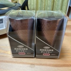 只今、商談中　イワタニやきまると電気調理器具の画像