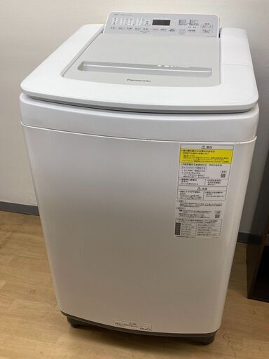 【レガストック江東店】Panasonic パナソニック 縦型洗濯乾燥機 洗濯機 NA-FD80H8 2020年製