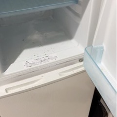 明日までに冷蔵庫お譲りします！の画像