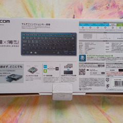 エレコム・無線キーボード（軽量薄型・3台同時接続切替可）の画像