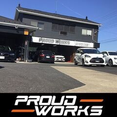 自動車販売店でのお仕事♪完全反響営業でノルマ一切なし！完全週休2日制！の画像