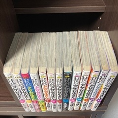 【最終値下げ】よんでますよ、アザゼルさん。 1〜13巻セットの画像