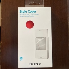 値下　エクスペリア XPERIA  Z3用 カバー　オレンジ系　...
