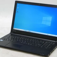 7/30限定　i7-7500Uメモリー16G新品SSD512Gオ...
