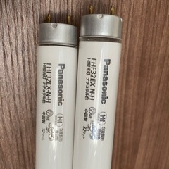 オフィス用蛍光灯12本セット