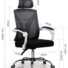 9/14まで販売★ほぼ新品　Hbada 人体工学リクライニングデスクチェア　ホワイトxブラックの画像