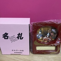 【新品未使用】お雛様　オルゴール付き　フォトフレーム　ひな祭り