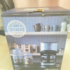 コーヒーメーカー