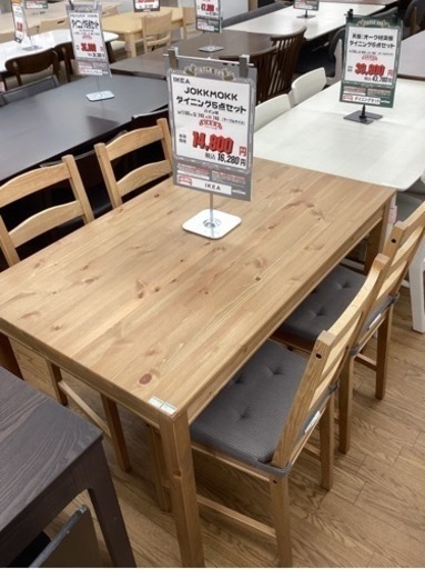 KG-102【新入荷　リサイクル品】IKEA JOKKMOKK ダイニング5点セット　ナチュラル