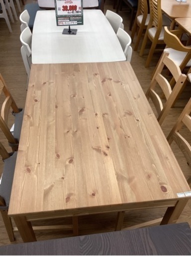 KG-102【新入荷　リサイクル品】IKEA JOKKMOKK ダイニング5点セット　ナチュラル
