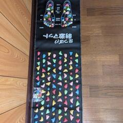 足つぼ刺激マット　健康　健康器の画像