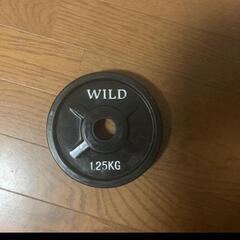 WILDFIT プレート 42.5kgの画像
