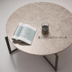 【新品】リビングテーブル 大理石柄 ホワイトの画像