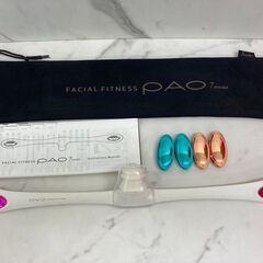 【レガストック川崎本店】MTG (Em Gee Tea) Facial Fitness PAO ホワイトの画像