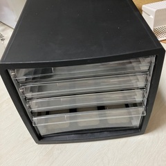 収納ケース