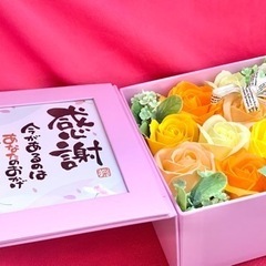 ポエムメッセージとソープフラワーの贈り物／フラワーアレンジメント