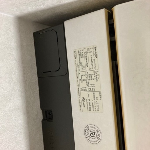 シャープエアコン