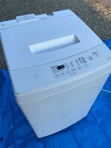洗濯機 IAW-T705E 2020年式　5000円