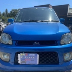 ★支払い総額14.8万円★スバル プレオ RSリミテッド2/ＭＴ/5速/スーパーチャージャー/即日納車可能/ワンセグ/ナビ/走りが楽しい一台！！の画像