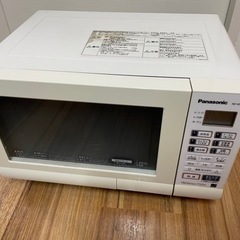 Panasonic オーブンレンジ　2015年製