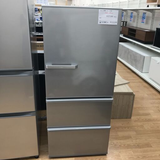★ジモティ割あり★ AQUA 冷蔵庫 272L 年式2020 動作確認／クリーニング済み KJ2439
