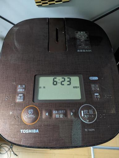TOSHIBA  5,5合炊き   炊飯器