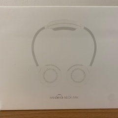 【値下げしました】【新品】【半額以下在庫処分】ネックファン ネッ...