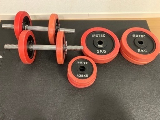 IROTEC（アイロテック）ラバーダンベル 40kgセット