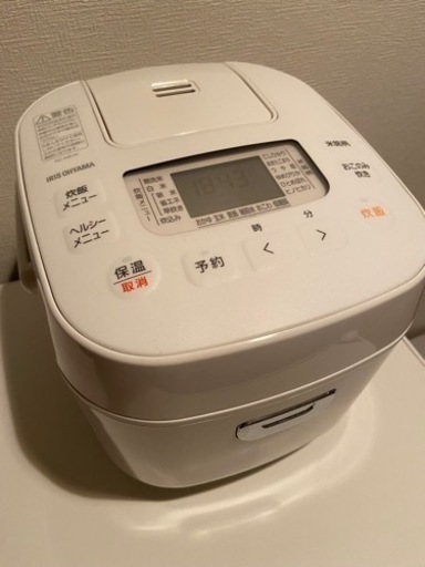 三合炊き炊飯器3000円で！